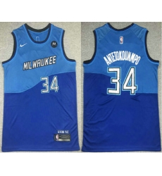 Men Men-27s-Milwaukee-Bucks--2334-Giannis-AntetokounmpoBlue-2021-Nike-City-Edition-Swingman-Jersey-With-NEW-Sponsor-Logo-8929-97133 Men Men-27s-Milwaukee-Bucks--2334-Giannis-AntetokounmpoBlue-2021-Nike-City-Edition-Swingman-Jersey-With-NEW-Sponsor-Logo-8929-97133