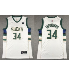 Men Milwaukee Bucks 34 Giannis AntetokounWhite 2021 City Edition Stitched Jersey Men Milwaukee Bucks 34 Giannis AntetokounWhite 2021 City Edition Stitched Jersey