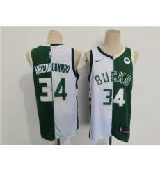 Men Milwaukee Bucks 34 Giannis Antetokounmpo Green White Split Stitched Basketball Jersey Men Milwaukee Bucks 34 Giannis Antetokounmpo Green White Split Stitched Basketball Jersey