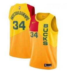 Youth Nike Milwaukee Bucks 34 Giannis Antetokounmpo Swingman Yellow NBA Jersey City Edition Youth Nike Milwaukee Bucks 34 Giannis Antetokounmpo Swingman Yellow NBA Jersey City Edition