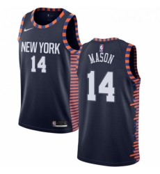 Youth Nike New York Knicks 14 Anthony Mason Swingman Navy Blue NBA Jersey 2018 19 City Edition Youth Nike New York Knicks 14 Anthony Mason Swingman Navy Blue NBA Jersey 2018 19 City Edition