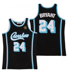 Lakers 24 Kobe Bryant Black KB Patch Swingman Jersey Lakers 24 Kobe Bryant Black KB Patch Swingman Jersey