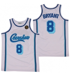 Lakers 8 Kobe Bryant White KB Patch Swingman Jersey Lakers 8 Kobe Bryant White KB Patch Swingman Jersey