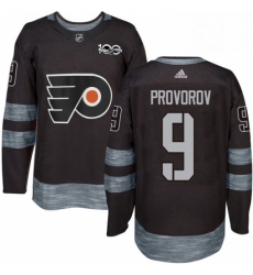 Mens Adidas Philadelphia Flyers 9 Ivan Provorov Authentic Black 1917 2017 100th Anniversary NHL Jersey Mens Adidas Philadelphia Flyers 9 Ivan Provorov Authentic Black 1917 2017 100th Anniversary NHL Jersey