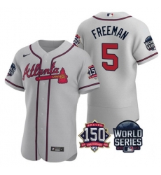 Men Atlanta Braves 5 Freddie Freeman 2021 Grey World Series With 150th Anniversary Patch Stitched Baseball Jersey Men Atlanta Braves 5 Freddie Freeman 2021 Grey World Series With 150th Anniversary Patch Stitched Baseball Jersey