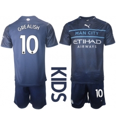 Kids Manchester City Soccer Jerseys 006 Kids Manchester City Soccer Jerseys 006