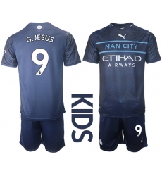 Kids Manchester City Soccer Jerseys 007 Kids Manchester City Soccer Jerseys 007