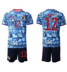JAPAN 2022 World Cup Soccer Jersey #12 Gonda JAPAN 2022 World Cup Soccer Jersey #12 Gonda