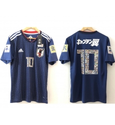 Men Blue Japan #10 Yi Soccer Jersey Men Blue Japan #10 Yi Soccer Jersey
