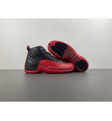 Air Jordan 12 Retro Men Shoes 5911 Air Jordan 12 Retro Men Shoes 5911