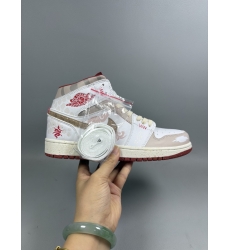 Air Jordan 1 Retro Men Shoes 5935