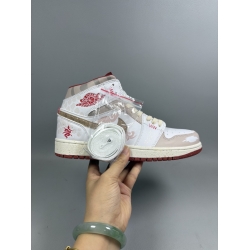 Air Jordan 1 Retro Men Shoes 5935