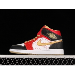 AIR JORDAN 1 MID DV0576 176