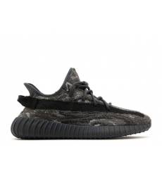 Men Yeezy Boost 350 V 2 MX Dark Salt Men Yeezy Boost 350 V 2 MX Dark Salt