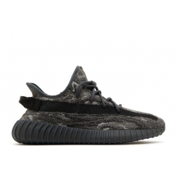 Men Yeezy Boost 350 V 2 MX Dark Salt