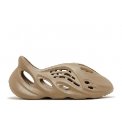 Yeezy Foam Runner Stone Taupe