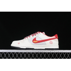 Nike Dunk SB Low Women Shoes 055