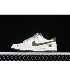 Nike Dunk SB Low Women Shoes 089