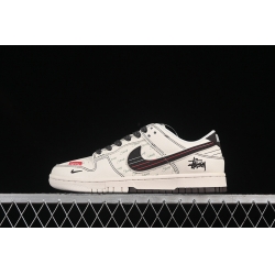 Nike Dunk SB Low Men Shoes 006