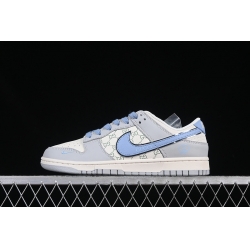 Nike Dunk SB Low Men Shoes 011
