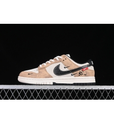 Nike Dunk SB Low Men Shoes 024 Nike Dunk SB Low Men Shoes 024