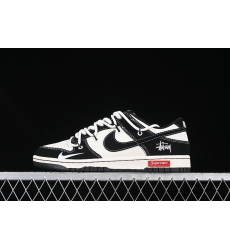 Nike Dunk SB Low Men Shoes 048 Nike Dunk SB Low Men Shoes 048