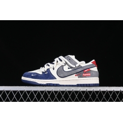 Nike Dunk SB Low Men Shoes 106