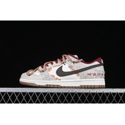 Nike Dunk SB Low Men Shoes 115