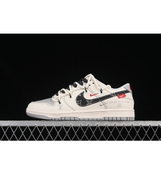 Nike Dunk SB Low Men Shoes 134 Nike Dunk SB Low Men Shoes 134