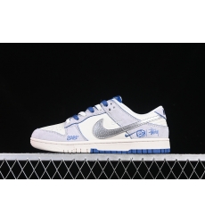 Nike Dunk SB Low Men Shoes 157 Nike Dunk SB Low Men Shoes 157