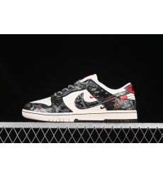 Nike Dunk SB Low Men Shoes 240 Nike Dunk SB Low Men Shoes 240