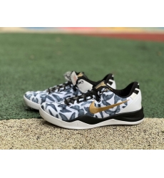 KOBE VIII PROTRO FV6325 100 KOBE VIII PROTRO FV6325 100