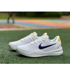 KOBE VIII PROTRO HF9550 100 KOBE VIII PROTRO HF9550 100