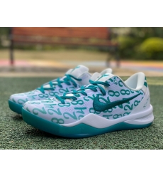 NIKE ZOOM KOBE 8 PROTRO FQ3549 101 NIKE ZOOM KOBE 8 PROTRO FQ3549 101