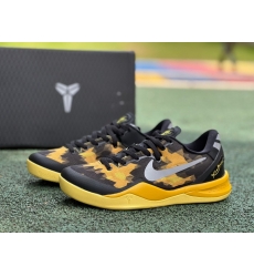 NIKE ZOOM KOBE VIII 555286 077 NIKE ZOOM KOBE VIII 555286 077