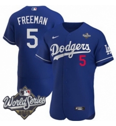 Men Los Angeles Dodgers 5 Freddie Freeman 2025 World Series Cool Base Stitched Baseball Jersey Blue