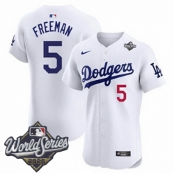 Men Los Angeles Dodgers 5 Freddie Freeman 2025 World Series Cool Base Stitched Baseball Jersey White